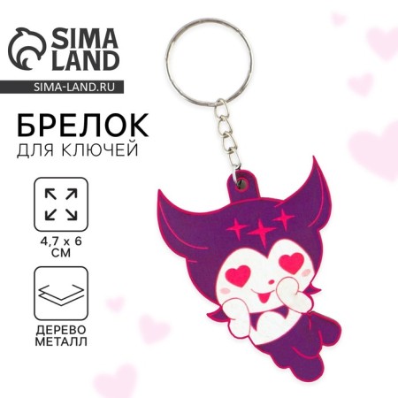 Key keychain wooden anime "Kuromi" 4.7 x 6 cm-1