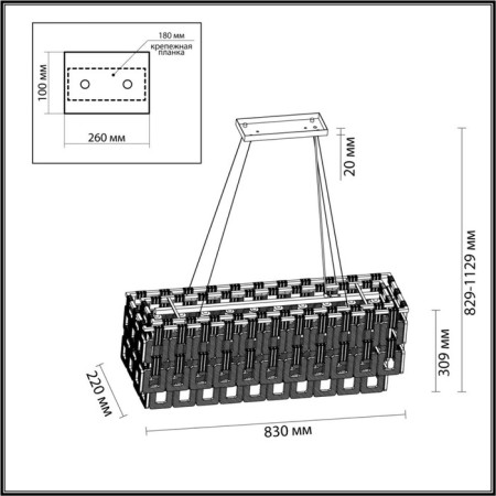 Люстра BUCKLE E14 10x40W-3