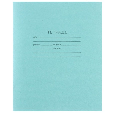 A set of first grader in the folder, puppy patrol, 25 items-33