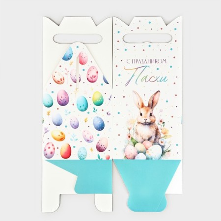 Folding box "Happy Easter", 14 x 14 x 14 cm-5