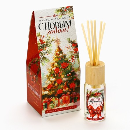 New Year. Diffusor Aromatic sticks New Year's “Dreams will come true”, for the New Year, the aroma of Mandarin, 30 ml-2
