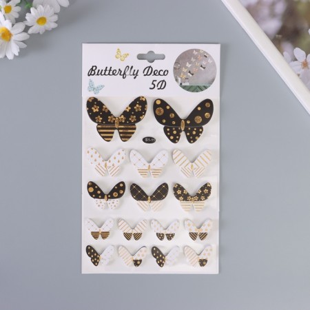 Interior sticker PVC "Roy butterflies" black and white 26x15.5 cm
