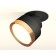 A set of built -in rotary lamp Ambrella Light, Techno, XM8102502, Black Sand Color