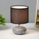 Stone table lamp E14 40W Black 15x15x20 cm Risalux