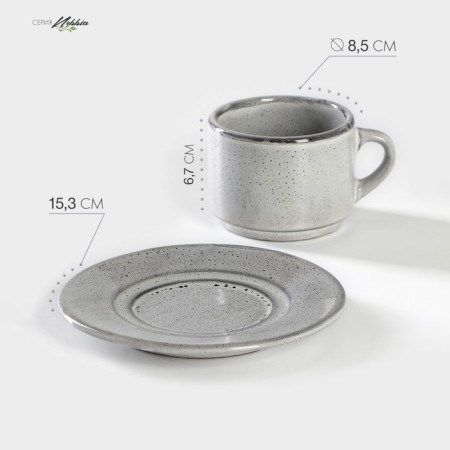 Tea pair Nebbia: a cup 200 ml, h = 6.7 cm, a saucer d = 15.3 cm