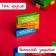 The board game "Falling tower. Funny Fanta ", from 2 players, 7+