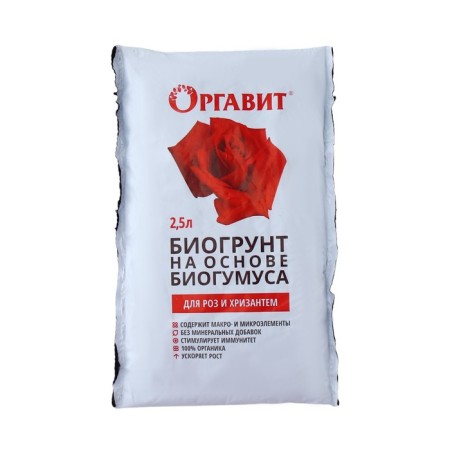 Biogront based on biohumus "for roses and chrysanthemums", 2.5 liters