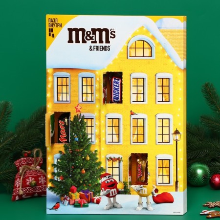 New Year's gift m & m`s "House with windows" 249