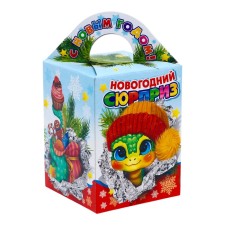 Gift in cardboard packaging 