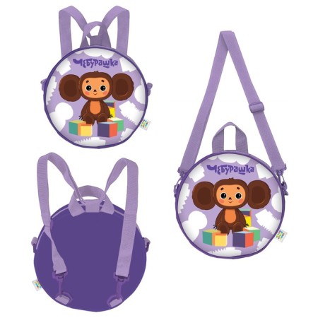 Baby Branzicmer 23 x 23 x 7 cm, "Cheburashka" purple CBJS-UA1-9421