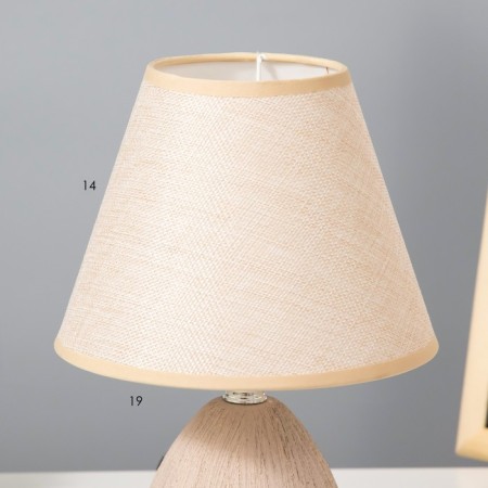 Estel table lamp E27 40W Beige 17x17x26 cm Risalux-3