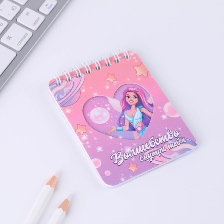 Chancellery set "Follow the dream": pencils 2 pcs, erasers 2 pcs, notebook-3
