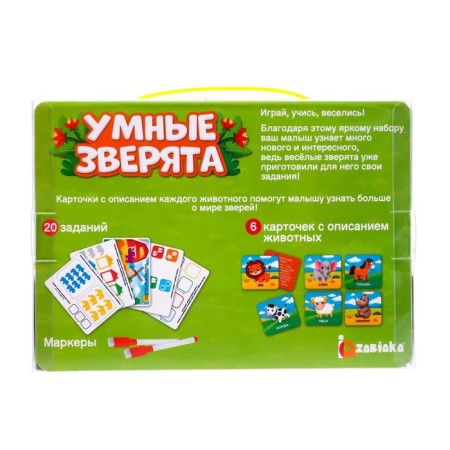 Developing set "Smart animals", sorter, tasks on cards, marker-10