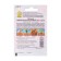 Flower seeds "Imperial terry", a mixture of varieties, 0.05 g
