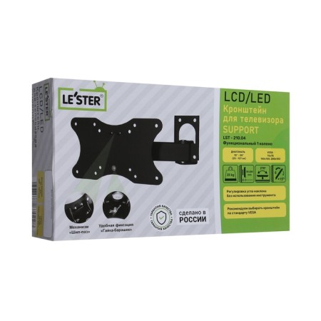 LE’SER LST-210.04 bracket, for TV, inclined-horned, 10-50 ", 50-204 mm from the wall, black-4