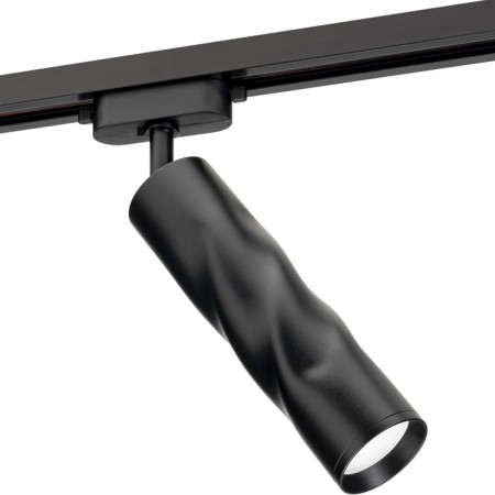 Lamp Track-Pogs Artline 55x200 GU10 230V alum 2.6m² 59932 0 Ritter-4