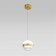 Suspension Roni Led 9w 4000k 480lm