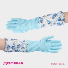 Commercial gloves with fucker insulation, size L, 45 cm, PVC, long cuffs, MIX drawing