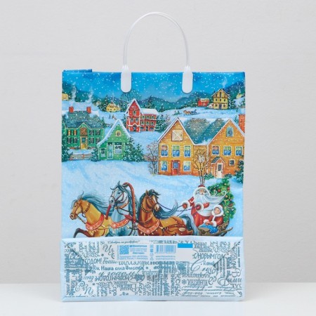 Package "time of miracles", soft plastic, 30 x 38 cm, 150 μm-1