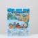 Package "time of miracles", soft plastic, 30 x 38 cm, 150 μm