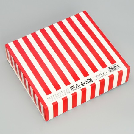 Folding Gift Box "New Year's Stories", 20 x 18 x 5 cm, without a tape, New Year-3