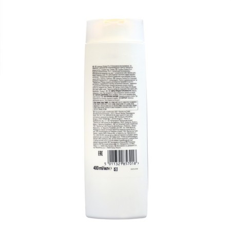 Pante hair shampoo "Intensive restoration", for weak and damaged hair, 400 ml-1