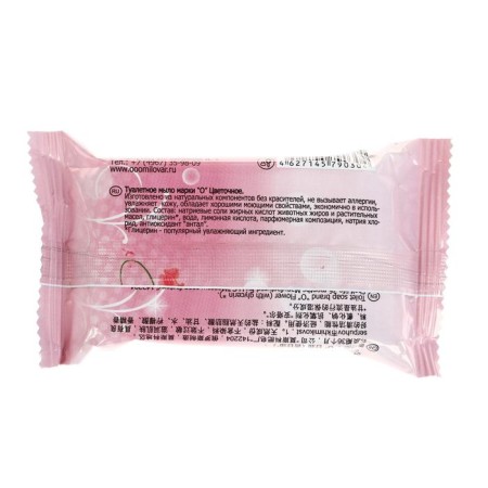 Toilet soap "Flower", 90 g-1