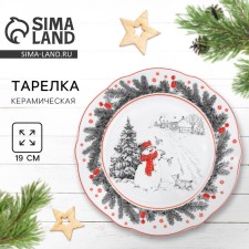 New Year. Ceramic “Snowman” plate, 19 cm