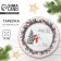 New Year. Ceramic “Snowman” plate, 19 cm