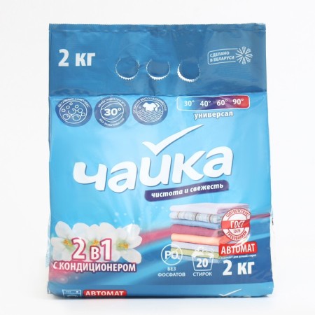 Powder for washing Seagull 2 ​​in 1 "Cleanliness and freshness", automatic, 2 kg-1