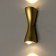 Bra "Nuvola" LED 6W 4000K IP65 3000k gold 5x16 cm