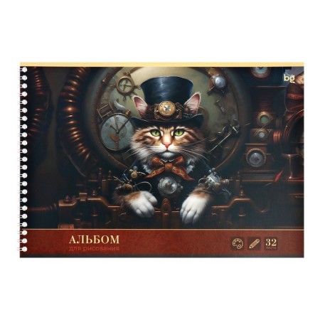 Album for drawing A4, 32 sheets on the crest "steampunk", cover of coated cardboard, selective varnish, 100g/m2, mix-1