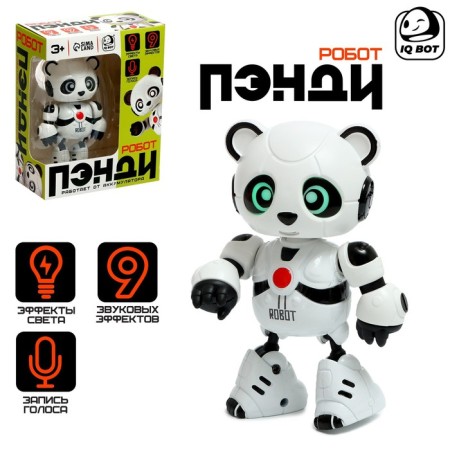 The Pandy robot, voice recording, reacts to touch, light and sound effects, metallic