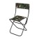 Tourist folding Green Glade RS330, camouflage