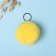 Fluffy on the ring "Chicken. Are you the sun too?" D = 8 cm 15x15 cm