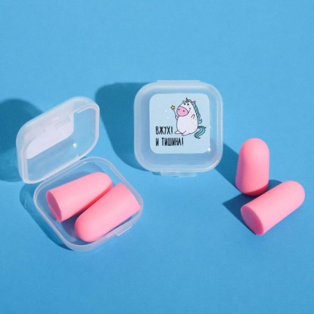 Berushi in the container "Vzhukh and Silence", 3 x 1.5 cm