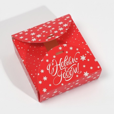Box the team "Happy New Year", 16 x 16 x 6 cm, new year-4