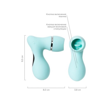 Vacuum clitoris stimulator with the tongue of Jos Dingo, silicone, mint color-7