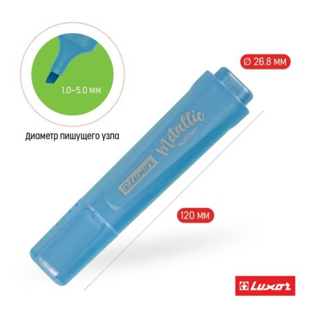 Luxor Textliter Metallic textbook Blue, 1-5mm.-3