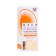 Cream for face and neckline SPF-45+ Golden Sun from freckles and pigmentation, 40 ml