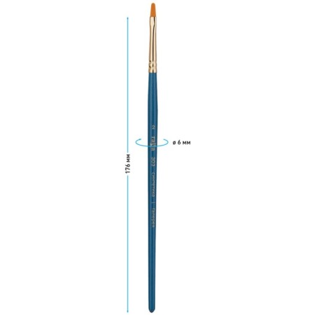 Brush Artistic Synthetics Gamma "Gallery", flatovalnaya No. 2, short handle 303002-2