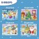 Puzzles 4 in 1 New Year's Entertainment, 24, 35, 54, 60 elements