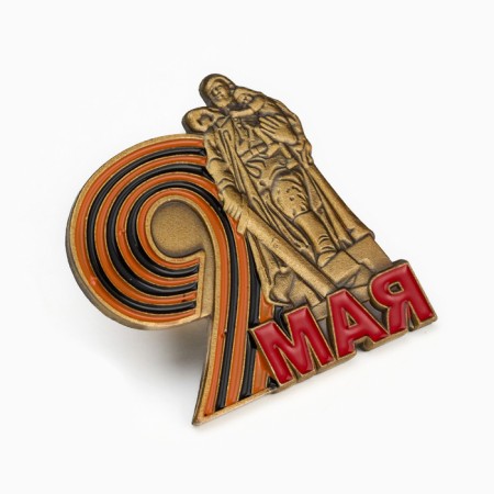 Значок "9 мая" 3 см-2