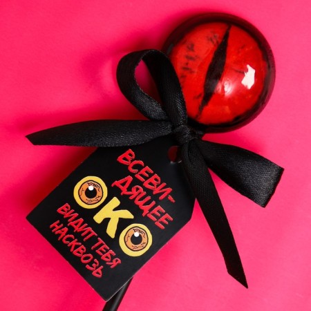 Halloween Lollipop "Eye", Taste: Orange, 25 g.-1