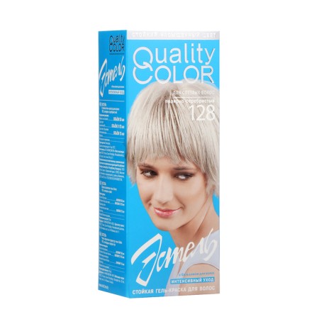 Estel gel color tone No. 128, polar-silver-1