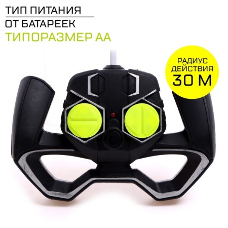 Radio-controlled jeep-trial jeep, works on the battery, yellow color-5