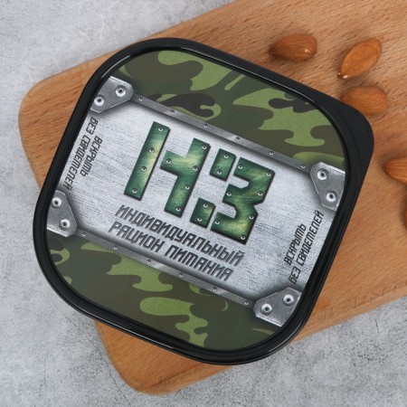 Lunch-Box Square "NZ", 700 ml-2