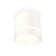 Ambrella Light Acrylic lamp, XS8110006, GX53 LED 12 W, white sand, white matte