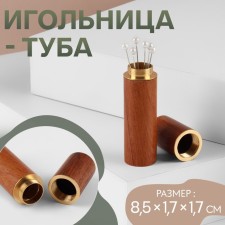 Needle-tube needle, 8.5 × 1.7 × 1.7 cm, brown color
