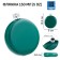 Alcohol flask, stainless steel, round, gift, army, 150 ml